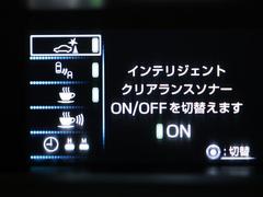 �ץꥦ���Уȣ� ���桼�ƥ���ƥ��ץ饹���ե륻�������꡼�ʥӡ��Хå�����顡�����ﳲ�ڸ������ƥ� 0708683A20251128T001 2