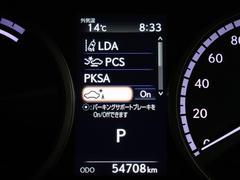 �ȤäƤ⸫�䤹���ޥ������ե��᡼�����ǥ����ץ쥤�ǳƼ����꤬��ǽ�Ǥ��� 2