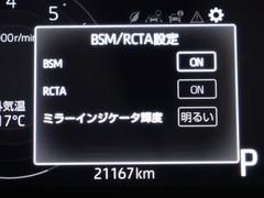 �饤�� �ڡ����֥����롡�����֡��ե륻�������꡼�ʥ� 0708683A20251130T001 4