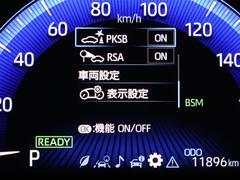 Ƨ�ߴְ㤤�����ݡ��ȥ֥졼���ʥѡ����󥰥��ݡ��ȥ֥졼���ˤϡ����󥵡�������򤷤ä��괶�Ρ��ְ㤨�ƥ��������Ƨ�������㳲ʪ�򤤤��᤯���Τ��������ﳲ�ڸ��֥졼���򤫤��ޤ��� 3