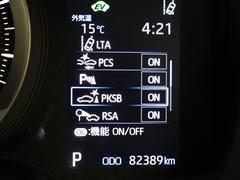 ���ݥ����ϡ�����ž�Ԥ�ޤ᤿���٤ƤΥɥ饤�С��ˤ����̻��Τ�ȯ���ɻߡ��ﳲ�ڸ��к��ΰ�ĤȤ��ơ��񤬿侩���뿷������ư�ְ������󥻥ץȤǤ����ܤ���������Ź�����åդޤǤ������ͤ��������� 7