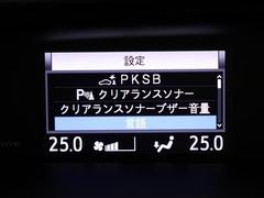 �����ʡ����󥵡���֤�������������㳲ʪ�ޤǤε�Υ�˱����Ʒٹ𲻤��Ѥ��Ƥ��Τ餻��������ֻ�����־졦�ָˤʤɤǤμ��󤷤򥵥ݡ��Ȥ��ޤ����ܺ٤�����Ź�����åդޤǤ������ͤ��������� 3