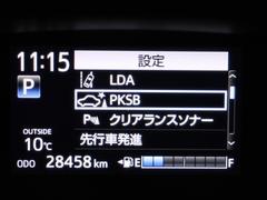 ������&nbsp;�ե���١����ǡ������եƥ������ǥ�����󡡥�󥻥������꡼�ʥӡ��Хå�����顡�����ﳲ�ڸ������ƥࡡ�Уˣӣ¡��ţԣá�ξ¦��ư���饤�ɡ��̣ţĥإåɥ��ס������������롼����󥪡��ʡ��������ɥ�󥰥��ȥåס��ѥΥ�ߥå��ӥ塼��˥���