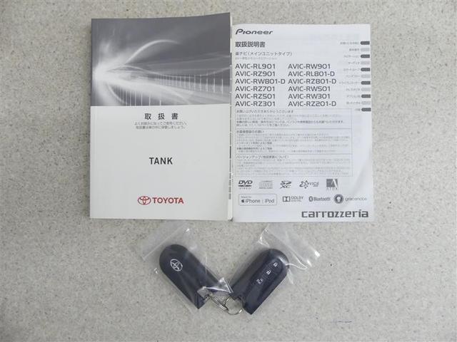 タンク Ｘ　Ｓ　メモリーナビ　ＤＶＤ再生　バックカメラ　衝突被害軽減システム　ＥＴＣ　電動スライドドア　アイドリングストップ（19枚目）