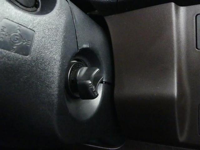 パッソ Ｘ　クツロギ　フルセグ　ＨＤＤナビ　ＤＶＤ再生　バックカメラ　ＥＴＣ　ワンオーナー（17枚目）