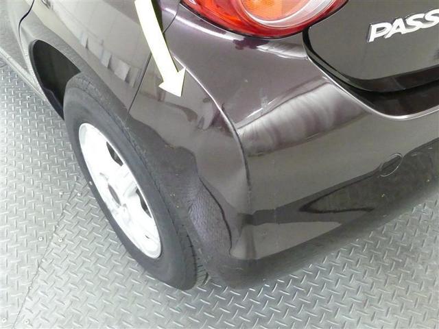 パッソ Ｘ　クツロギ　フルセグ　ＨＤＤナビ　ＤＶＤ再生　バックカメラ　ＥＴＣ　ワンオーナー（21枚目）