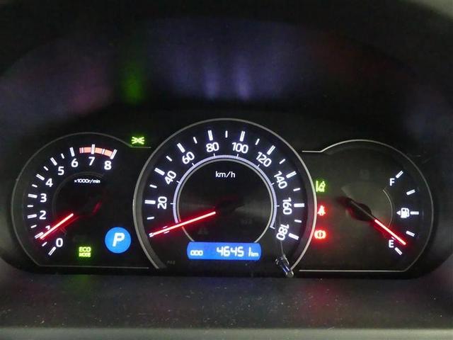 ヴォクシー ZS 煌 フルセグ メモリーナビ DVD再生 後席モニター バックカメラ 衝突被害軽減システム ETC ドラレコ 両側電動スライド LEDヘッドランプ ウオークスルー 乗車定員7人 3列シート ワンオーナー(5枚目)