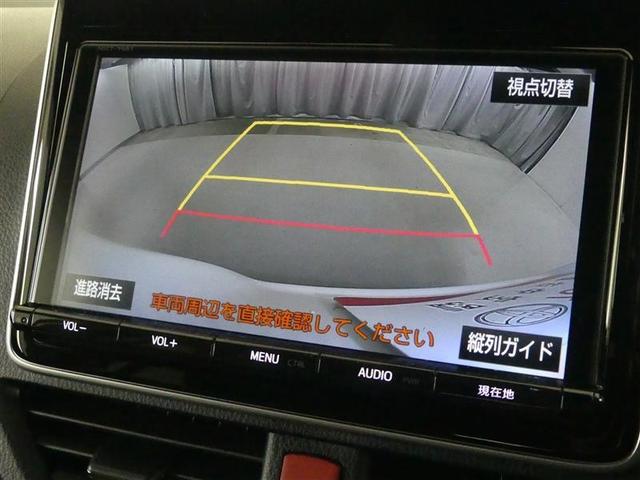 ヴォクシー ZS 煌 フルセグ メモリーナビ DVD再生 後席モニター バックカメラ 衝突被害軽減システム ETC ドラレコ 両側電動スライド LEDヘッドランプ ウオークスルー 乗車定員7人 3列シート ワンオーナー(7枚目)