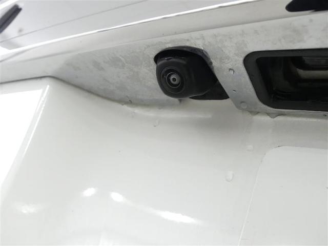 ヴォクシー ZS 煌 フルセグ メモリーナビ DVD再生 後席モニター バックカメラ 衝突被害軽減システム ETC ドラレコ 両側電動スライド LEDヘッドランプ ウオークスルー 乗車定員7人 3列シート ワンオーナー(8枚目)