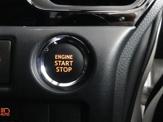 ヴォクシー ZS 煌 フルセグ メモリーナビ DVD再生 後席モニター バックカメラ 衝突被害軽減システム ETC ドラレコ 両側電動スライド LEDヘッドランプ ウオークスルー 乗車定員7人 3列シート ワンオーナー(18枚目)