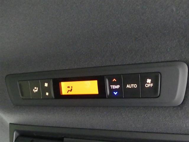 ヴォクシー ZS 煌 フルセグ メモリーナビ DVD再生 後席モニター バックカメラ 衝突被害軽減システム ETC ドラレコ 両側電動スライド LEDヘッドランプ ウオークスルー 乗車定員7人 3列シート ワンオーナー(21枚目)