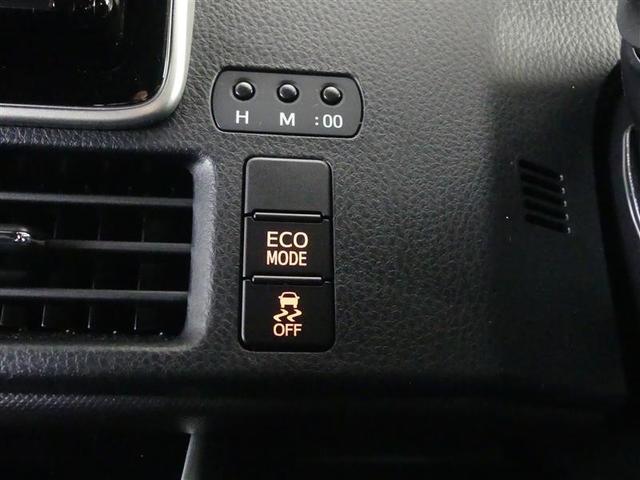 ヴォクシー ZS 煌 フルセグ メモリーナビ DVD再生 後席モニター バックカメラ 衝突被害軽減システム ETC ドラレコ 両側電動スライド LEDヘッドランプ ウオークスルー 乗車定員7人 3列シート ワンオーナー(25枚目)