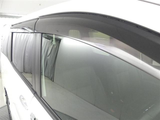 ヴォクシー ZS 煌 フルセグ メモリーナビ DVD再生 後席モニター バックカメラ 衝突被害軽減システム ETC ドラレコ 両側電動スライド LEDヘッドランプ ウオークスルー 乗車定員7人 3列シート ワンオーナー(34枚目)