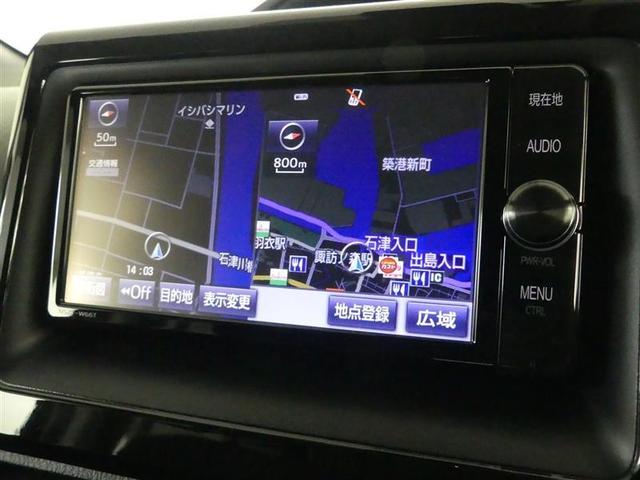 ヴォクシー ハイブリッドX フルセグ メモリーナビ DVD再生 後席モニター バックカメラ 衝突被害軽減システム 電動スライドドア LEDヘッドランプ 乗車定員7人 3列シート(8枚目)