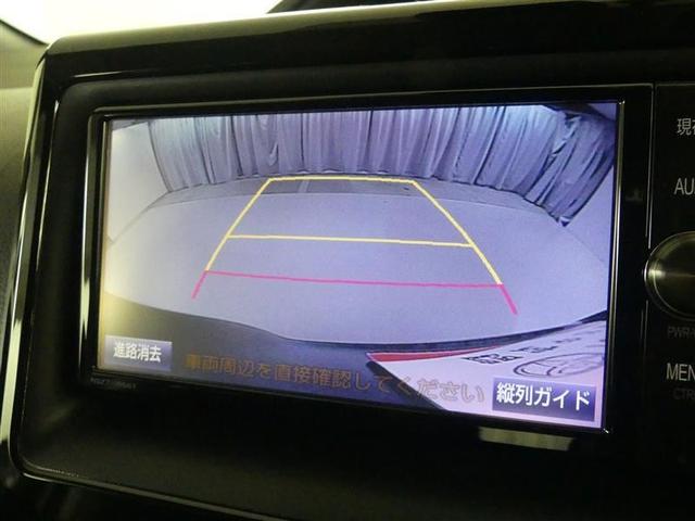 ヴォクシー ハイブリッドX フルセグ メモリーナビ DVD再生 後席モニター バックカメラ 衝突被害軽減システム 電動スライドドア LEDヘッドランプ 乗車定員7人 3列シート(9枚目)