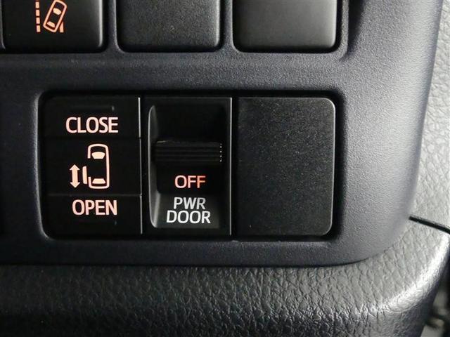 ヴォクシー ハイブリッドX フルセグ メモリーナビ DVD再生 後席モニター バックカメラ 衝突被害軽減システム 電動スライドドア LEDヘッドランプ 乗車定員7人 3列シート(17枚目)