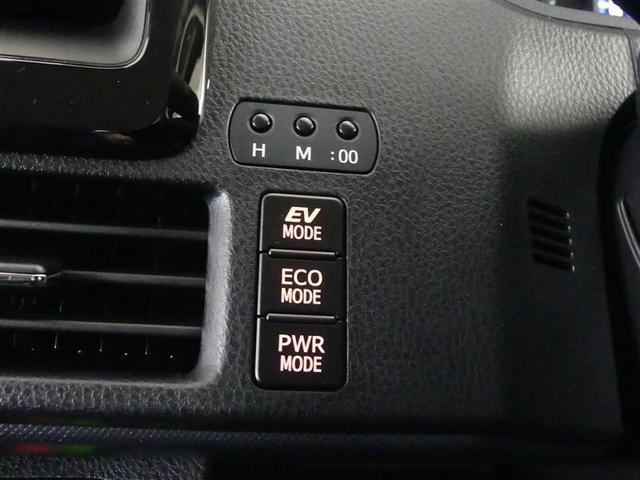 ヴォクシー ハイブリッドX フルセグ メモリーナビ DVD再生 後席モニター バックカメラ 衝突被害軽減システム 電動スライドドア LEDヘッドランプ 乗車定員7人 3列シート(25枚目)