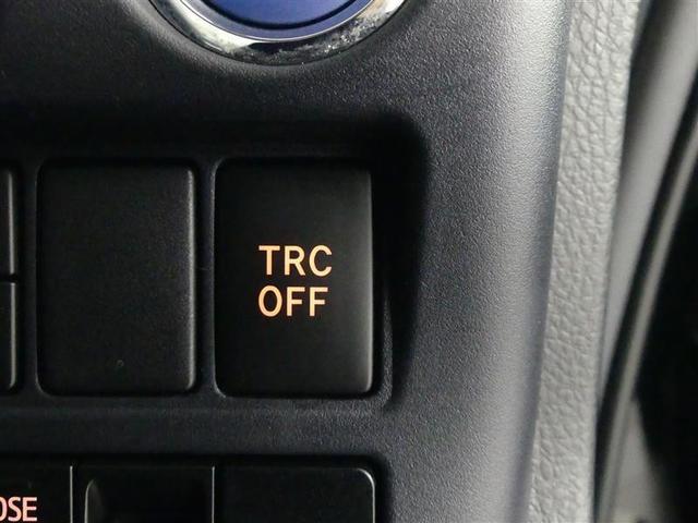 ヴォクシー ハイブリッドX フルセグ メモリーナビ DVD再生 後席モニター バックカメラ 衝突被害軽減システム 電動スライドドア LEDヘッドランプ 乗車定員7人 3列シート(27枚目)