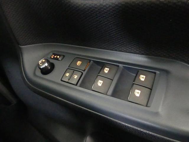 ヴォクシー ハイブリッドX フルセグ メモリーナビ DVD再生 後席モニター バックカメラ 衝突被害軽減システム 電動スライドドア LEDヘッドランプ 乗車定員7人 3列シート(28枚目)