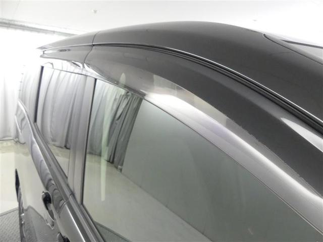 ヴォクシー ハイブリッドX フルセグ メモリーナビ DVD再生 後席モニター バックカメラ 衝突被害軽減システム 電動スライドドア LEDヘッドランプ 乗車定員7人 3列シート(30枚目)