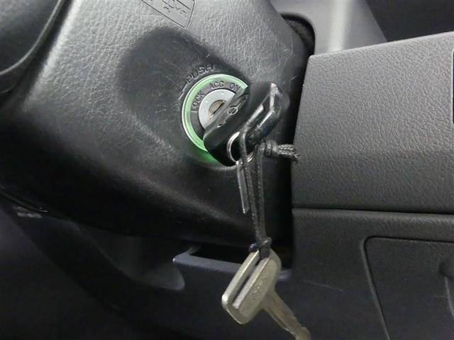 ヴォクシー Z ワンセグ HDDナビ DVD再生 バックカメラ ETC ドラレコ 両側電動スライド HIDヘッドライト ウオークスルー 乗車定員8人 3列シート フルエアロ(16枚目)