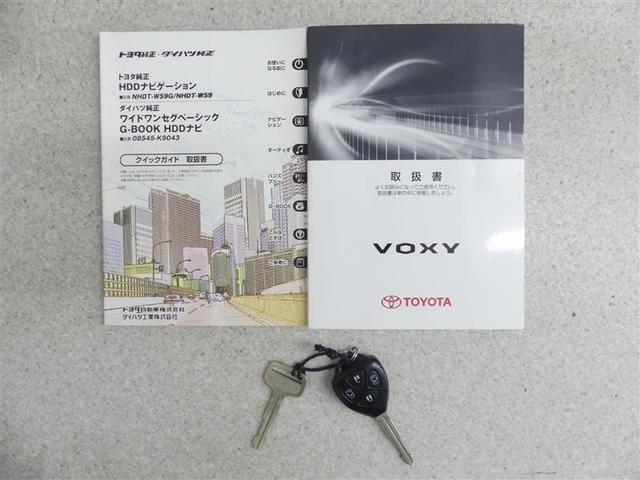 ヴォクシー Z ワンセグ HDDナビ DVD再生 バックカメラ ETC ドラレコ 両側電動スライド HIDヘッドライト ウオークスルー 乗車定員8人 3列シート フルエアロ(17枚目)