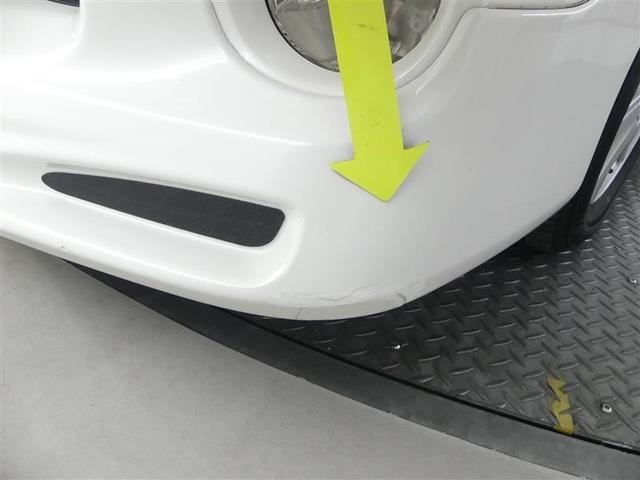 ヴォクシー Z ワンセグ HDDナビ DVD再生 バックカメラ ETC ドラレコ 両側電動スライド HIDヘッドライト ウオークスルー 乗車定員8人 3列シート フルエアロ(20枚目)