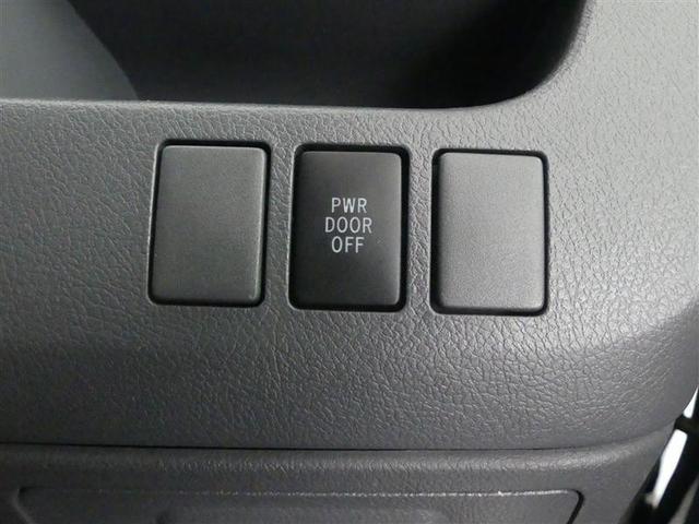 ヴォクシー Z ワンセグ HDDナビ DVD再生 バックカメラ ETC ドラレコ 両側電動スライド HIDヘッドライト ウオークスルー 乗車定員8人 3列シート フルエアロ(25枚目)