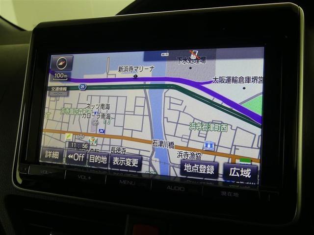 ノア ハイブリッドX ディライトプラス フルセグ メモリーナビ DVD再生 後席モニター バックカメラ ETC 両側電動スライド LEDヘッドランプ 乗車定員7人 3列シート フルエアロ(7枚目)