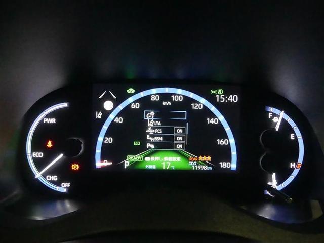 ヤリスクロス ハイブリッドZ フルセグ メモリーナビ バックカメラ 衝突被害軽減システム ETC ドラレコ LEDヘッドランプ ワンオーナー(5枚目)