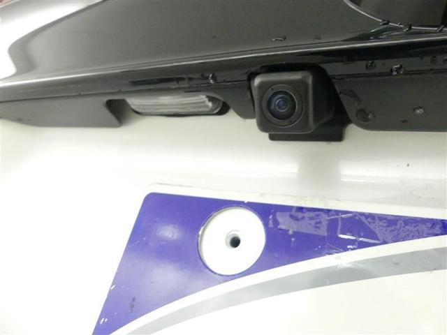 ヤリスクロス ハイブリッドZ フルセグ メモリーナビ バックカメラ 衝突被害軽減システム ETC ドラレコ LEDヘッドランプ ワンオーナー(8枚目)