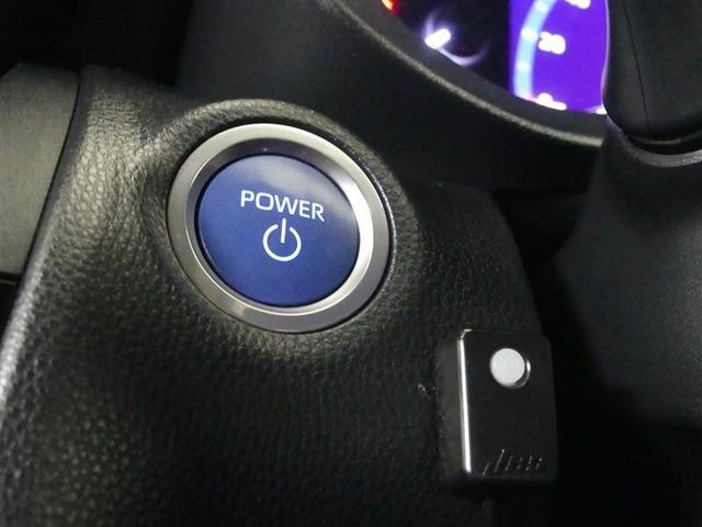 ヤリスクロス ハイブリッドZ フルセグ メモリーナビ バックカメラ 衝突被害軽減システム ETC ドラレコ LEDヘッドランプ ワンオーナー(16枚目)