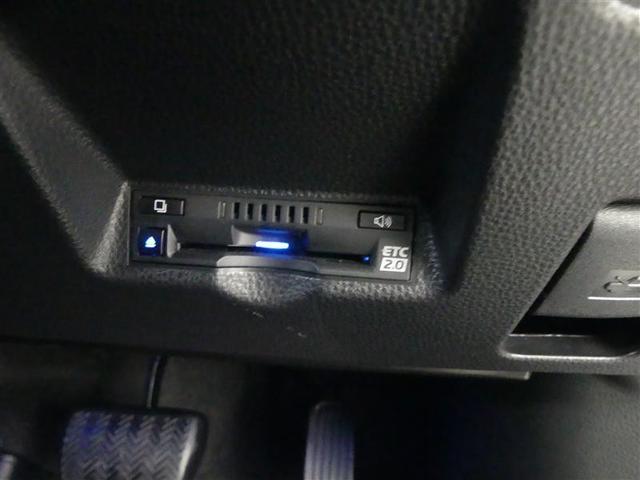 ヤリスクロス ハイブリッドZ フルセグ メモリーナビ バックカメラ 衝突被害軽減システム ETC ドラレコ LEDヘッドランプ ワンオーナー(29枚目)