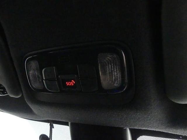 ヤリスクロス ハイブリッドZ フルセグ メモリーナビ バックカメラ 衝突被害軽減システム ETC ドラレコ LEDヘッドランプ ワンオーナー(31枚目)