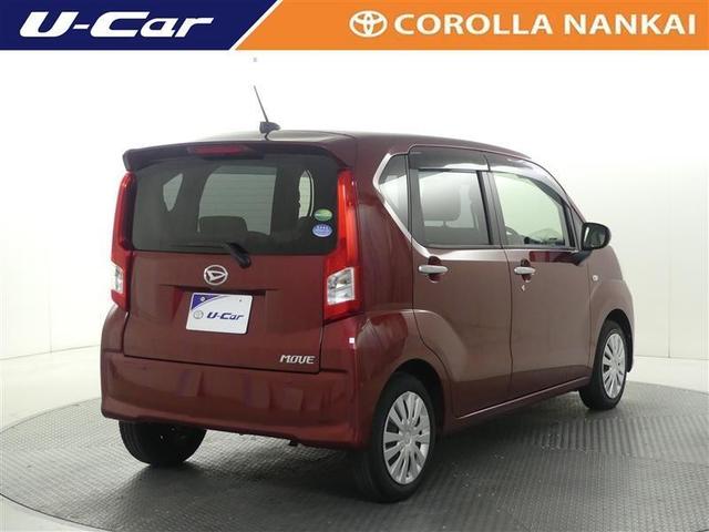 ムーヴ L SAIII ワンセグ メモリーナビ 衝突被害軽減システム ETC アイドリングストップ(3枚目)