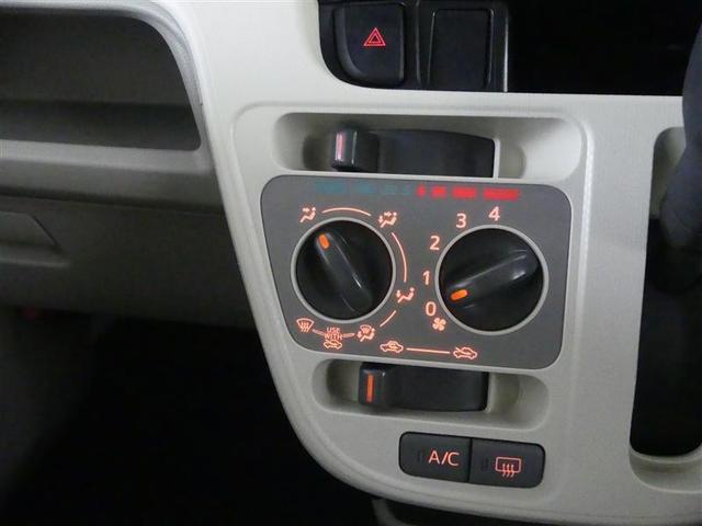 ムーヴ L SAIII ワンセグ メモリーナビ 衝突被害軽減システム ETC アイドリングストップ(14枚目)