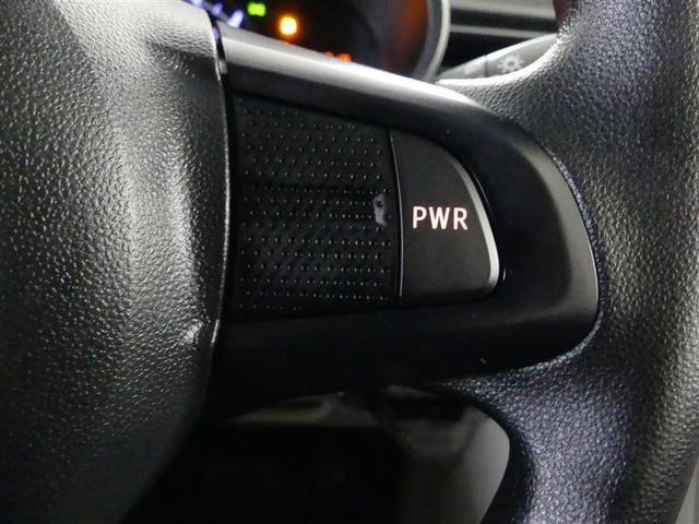 ムーヴ L SAIII ワンセグ メモリーナビ 衝突被害軽減システム ETC アイドリングストップ(16枚目)