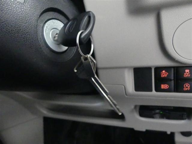 ムーヴ L SAIII ワンセグ メモリーナビ 衝突被害軽減システム ETC アイドリングストップ(19枚目)