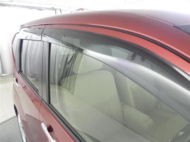 ムーヴ L SAIII ワンセグ メモリーナビ 衝突被害軽減システム ETC アイドリングストップ(23枚目)