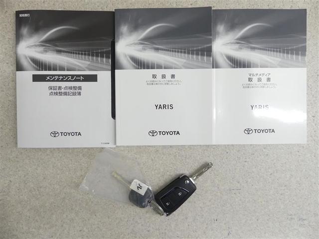 ヤリス X バックカメラ 衝突被害軽減システム ETC ワンオーナー(19枚目)