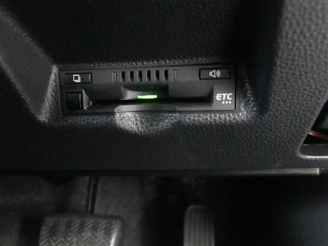 ヤリス X バックカメラ 衝突被害軽減システム ETC ワンオーナー(26枚目)