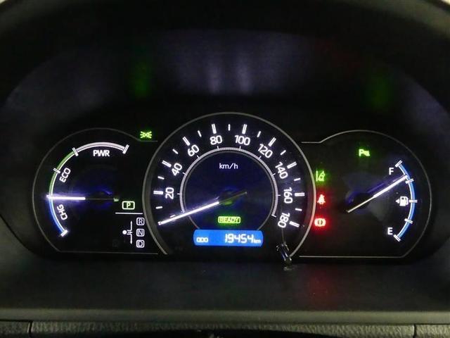 ヴォクシー ハイブリッドZS 煌III フルセグ メモリーナビ DVD再生 バックカメラ 衝突被害軽減システム ETC 両側電動スライド LEDヘッドランプ 乗車定員7人 3列シート ワンオーナー フルエアロ(5枚目)