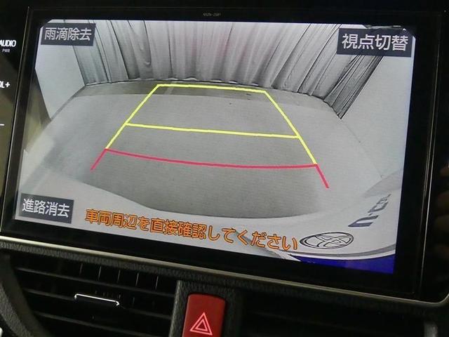 ヴォクシー ハイブリッドZS 煌III フルセグ メモリーナビ DVD再生 バックカメラ 衝突被害軽減システム ETC 両側電動スライド LEDヘッドランプ 乗車定員7人 3列シート ワンオーナー フルエアロ(7枚目)