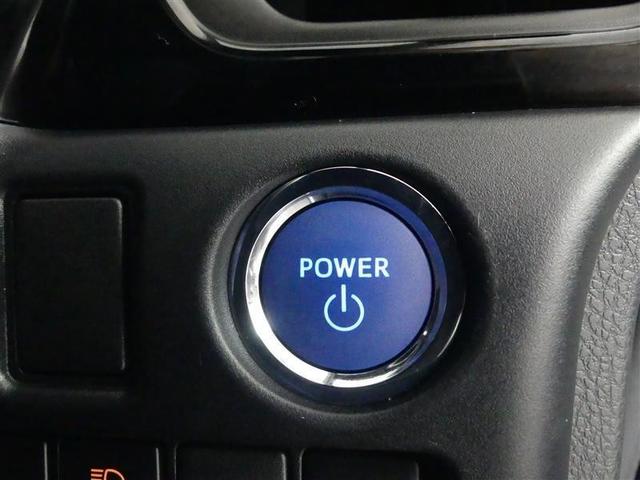 ヴォクシー ハイブリッドZS 煌III フルセグ メモリーナビ DVD再生 バックカメラ 衝突被害軽減システム ETC 両側電動スライド LEDヘッドランプ 乗車定員7人 3列シート ワンオーナー フルエアロ(16枚目)