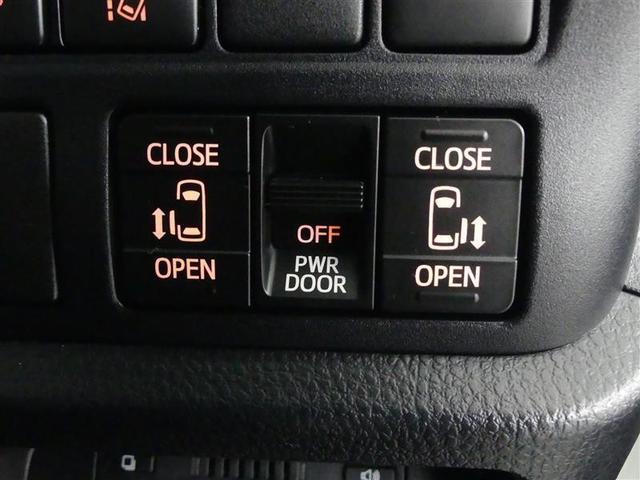 ヴォクシー ハイブリッドZS 煌III フルセグ メモリーナビ DVD再生 バックカメラ 衝突被害軽減システム ETC 両側電動スライド LEDヘッドランプ 乗車定員7人 3列シート ワンオーナー フルエアロ(23枚目)