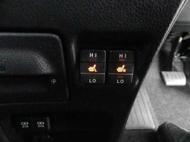 ヴォクシー ハイブリッドZS 煌III フルセグ メモリーナビ DVD再生 バックカメラ 衝突被害軽減システム ETC 両側電動スライド LEDヘッドランプ 乗車定員7人 3列シート ワンオーナー フルエアロ(28枚目)