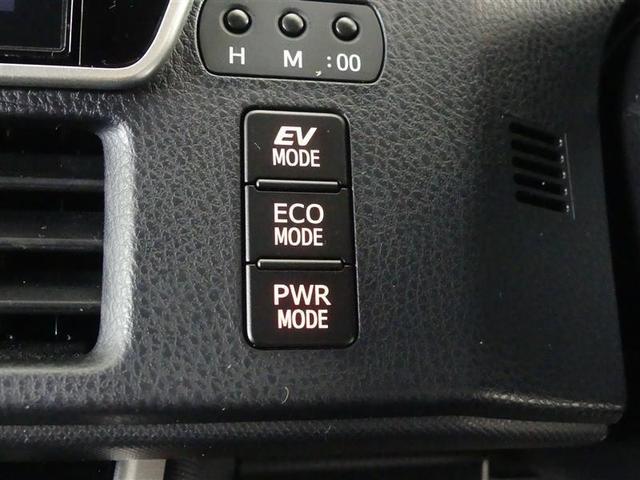 ヴォクシー ハイブリッドZS 煌III フルセグ メモリーナビ DVD再生 バックカメラ 衝突被害軽減システム ETC 両側電動スライド LEDヘッドランプ 乗車定員7人 3列シート ワンオーナー フルエアロ(29枚目)