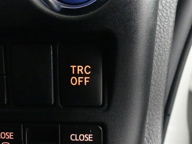 ヴォクシー ハイブリッドZS 煌III フルセグ メモリーナビ DVD再生 バックカメラ 衝突被害軽減システム ETC 両側電動スライド LEDヘッドランプ 乗車定員7人 3列シート ワンオーナー フルエアロ(30枚目)