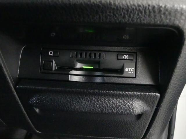 ヴォクシー ハイブリッドZS 煌III フルセグ メモリーナビ DVD再生 バックカメラ 衝突被害軽減システム ETC 両側電動スライド LEDヘッドランプ 乗車定員7人 3列シート ワンオーナー フルエアロ(31枚目)