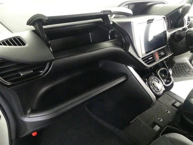 ヴォクシー ハイブリッドZS 煌III フルセグ メモリーナビ DVD再生 バックカメラ 衝突被害軽減システム ETC 両側電動スライド LEDヘッドランプ 乗車定員7人 3列シート ワンオーナー フルエアロ(32枚目)